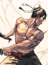 父无双 封面